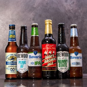 Set alkoholfreier Bierspezialitäten